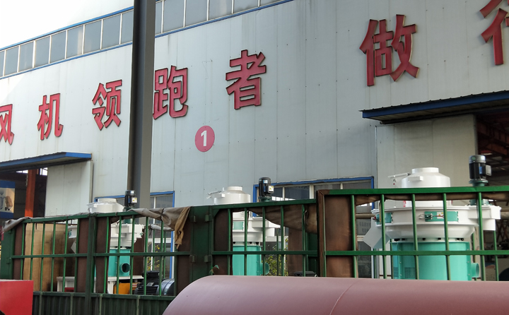 10臺燃料顆粒機完成準(zhǔn)備發(fā)往安徽.jpg