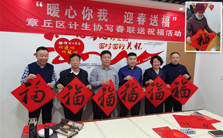 山東金格瑞提前祝愿大家2021新年快樂！祝福每個家庭牛年大吉，幸福安康！.jpg