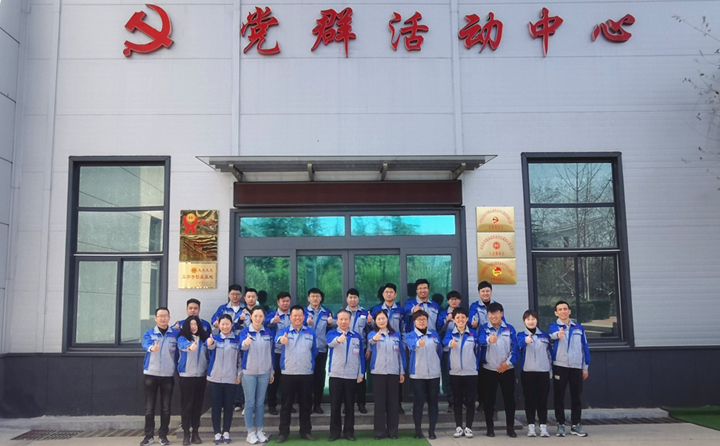 2021，已揚(yáng)帆起航，讓我們攜手并進(jìn)，再創(chuàng)輝煌.jpg