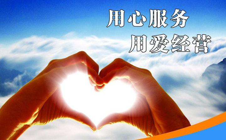 歡迎廣大新老客戶來山東濟南章丘，到我們廠家實地考察、試機.jpg