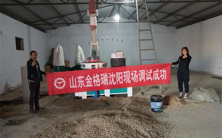 山東金格瑞專業(yè)生產木屑造粒機、生物質顆粒機、秸稈顆粒機設備，歡迎廣大朋友咨詢了解，關于顆粒機設備及顆粒燃料，我們都有相當多的資訊.jpg