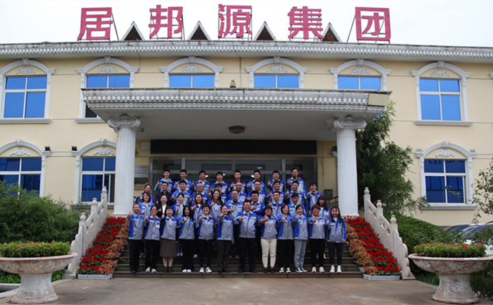 2021年最后一個(gè)季度，相信全體銷售人員能夠積極應(yīng)對(duì)挑戰(zhàn)、把握機(jī)遇，為超額實(shí)現(xiàn)開(kāi)疆拓土的既定目標(biāo)、為更好地實(shí)現(xiàn)自身價(jià)值，為公司成為更美好的家園，也為自己成為更棒的人而奮斗。.JPG