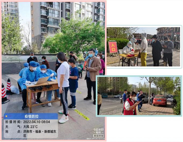 他們有的新婚燕爾，有的家有孕妻，有的孩子還不滿周歲......但是，疫情就是命令，疫情就是號角.jpg