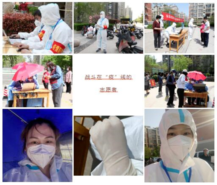 為了社會責(zé)任，為了山東金格瑞倡導(dǎo)的大愛，他們一個個奔赴前線，一個個堅決的身影都那么義無反顧.jpg