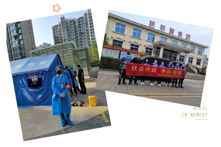 每一次檢測(cè)對(duì)于每個(gè)人可能是一次，但對(duì)于他們確是N次.jpg