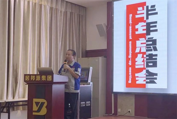 景董強調，以加強品牌建設為著力點，狠抓質量提升、創(chuàng)新營銷方式，進一步提高分析市場、爭取市場、駕馭市場的能力。.jpg