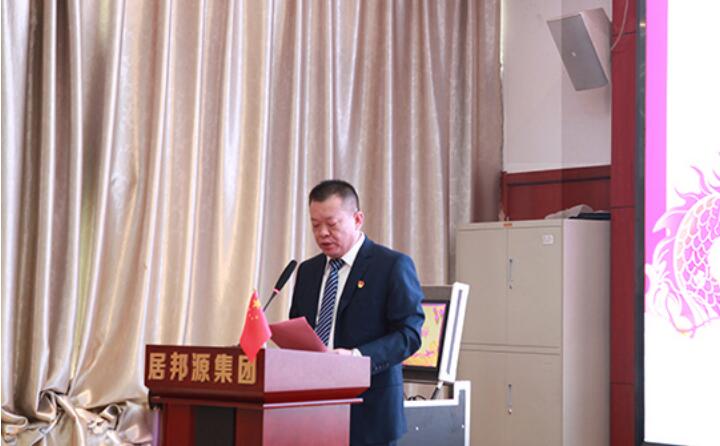 會(huì)議伊始，孫總對2023年度取得的各項(xiàng)成績進(jìn)行了總結(jié)匯報(bào)。并提前向大家送上了新春祝福，祝大家新春快樂，幸福安康。.jpg
